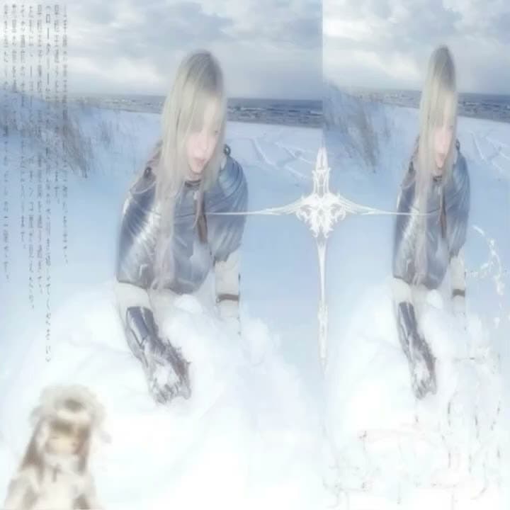 whiteout